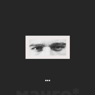 Логотип телеграм канала @mangoproject — манго*