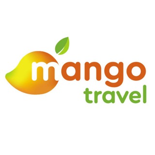 Логотип телеграм канала @mangotravel — MANGO TRAVEL: горящие туры