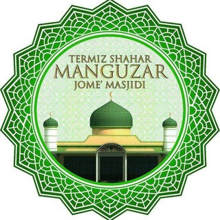 Telegram kanalining logotibi manguzar_jome_masjidi — Manguzar jome masjidi