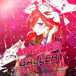 Logo saluran telegram manha_gallery — Manhwa Gallery | مانهوا گالری
