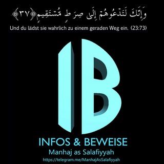 Logo des Telegrammkanals manhajassalafiyyah - INFOS & BEWEISE