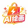 电报频道的标志 manhua16 — AI绘画|AI漫画｜明星脱衣｜美图鉴赏🔮