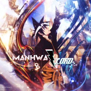 Logo saluran telegram manhwa_lord_manhua_manga — Manhwa lord | manhua | manga | manhwa manga manhua latest updates ASAP |