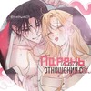 Логотип телеграм канала @manhwa505 — Парень и его отношения с призраком