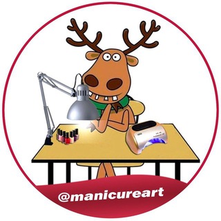Логотип телеграм канала @manicureart — Маникюр | Ногти - ПЕРЕХОД