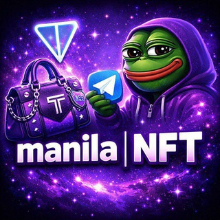 Логотип телеграм канала @manila_nft — manila | раздача NFT