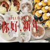 电报频道的标志 manilaxiaochi — Supermyen Chinese Restaurant