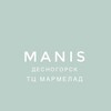 Логотип телеграм канала @manisdsn — MaNiS Десногорск