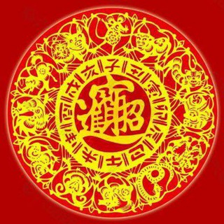 电报频道的标志 manman8888888888 — ☀️【闽南团队】企业号商☀️