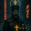 Logo of telegram channel manmanmannnnnn — Manumission Прочее