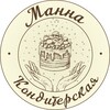 Логотип телеграм канала @manna_72 — Кондитерская "МАННА"