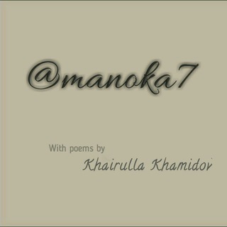 Telegram kanalining logotibi manoka7 — manoka