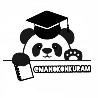 لوگوی کانال تلگرام manokonkuram — من و ڪنڪورم👩🏻‍🎓
