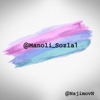 Telegram kanalining logotibi manoli_sozla1 — Ma'noli So'zlar