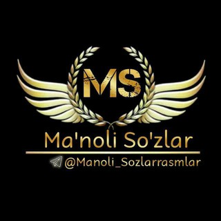Telegram channel Ma'noli Soʻzlar va Rasmlar logo