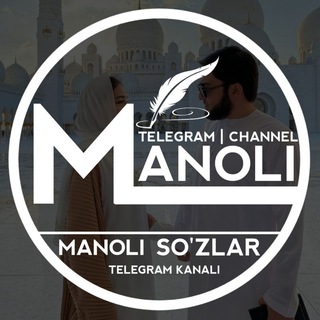 Telegram kanalining logotibi manoli — 🌱 Manoli 🍃