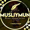 Telegram channel Musliymun 🌱 logo