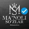 Telegram channel ❤️MANOLIY SOʻZLAR.QOʻSHIGʻLAR🗣 logo