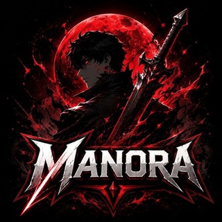 لوگوی کانال تلگرام manora_manhwa — 𝐌𝐀𝐍𝐎𝐑𝐀 | مــانــورا