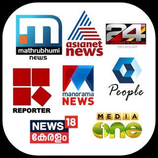 Logo of telegram channel manorama_news — Malayalam News | Manorama | Mathrubhumi | 24 News