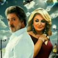لوگوی کانال تلگرام manoutanhaei — ❧♪❣ ڪًلـــٍــبــﮥ_عــــشــٍق ❣♪❧❧♪❣ ڪًلـــٍــبــﮥ_عــــشــٍق ❣♪❧