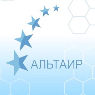 Логотип телеграм канала @manrdminobrnaukird — «АЛЬТАИР» РД. Центр развития талантов.