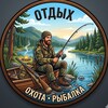Логотип телеграм канала @manrelaxs — Нижний Тагил