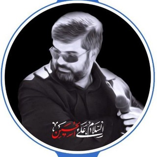 لوگوی کانال تلگرام mansour_poorsheykh — حاج منصور پورشیخ