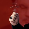 شعار قناة تلجرام mansour_313 — يا مَنصورُ أَمِت