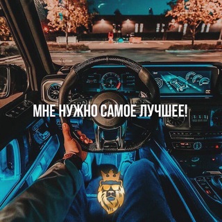Логотип телеграм канала @mansparadi — Мужской рай