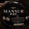 Логотип телеграм канала @mansur_p2pkypc — Mansur|p2p