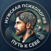 Telegram channel Ростов-На-Дону ч/б logo