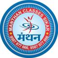 Logo saluran telegram manthanclassessikar — Manthan Classes Sikar