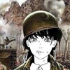 Логотип телеграм канала @mantis_proserpinae — богомолы персефоны