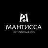 Telegram channel Мантисса в доме logo