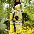 لوگوی کانال تلگرام manto197 — همکاری مانتوفروشی شیک و پیک
