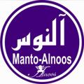 Logo saluran telegram mantoalnoos — توليدوپخش مانتو(آلنوس) عمده