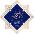 Logo del canale telegramma mantoobalootedari - مانتو بلوط🍀مانتو شلوار اداری و سازمانی🍀