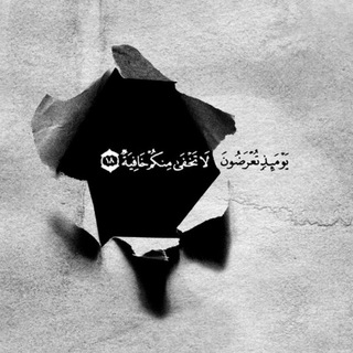 لوگوی کانال تلگرام mantorat_6 — هَدْهَدَةٌ رُوحِيَّةٌ.