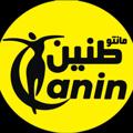 Logo saluran telegram mantotaninyazd — @Manto_ tanin_ yazd