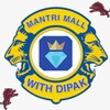 टेलीग्राम चैनल का लोगो mantrimall055 — Mantri Malls With Win 🔥