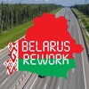 Логотип телеграм канала @manulpallascatmaps — Карта "Belarus Rework" для ETS 2