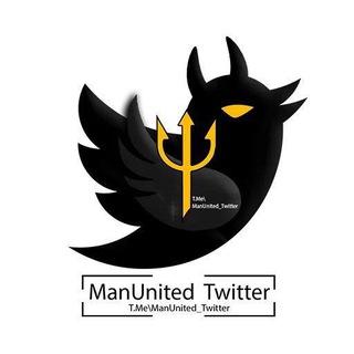 لوگوی کانال تلگرام manunited_twitter — ManUnited Twitter | منچستریونایتد