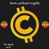 Logo of telegram channel manunitedcrypto — Man United Market