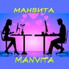 Логотип телеграм канала @manvita_channel — Знакомства ManVita
