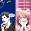 Логотип телеграм канала @manxvayaoiandyuri — Манхва Юри|Яой ort.