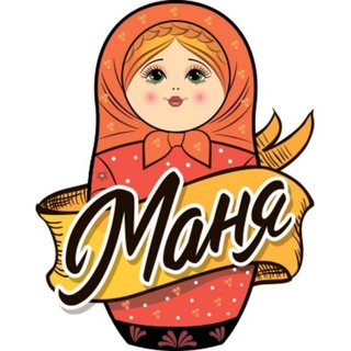 Логотип телеграм канала @manya_vape — Жижа. Жидкости для POD-систем и электронных сигарет