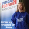 Логотип телеграм канала @manykina_19 — Соф, расскажи…🕊️
