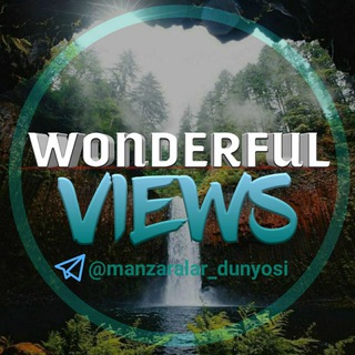 Telegram kanalining logotibi manzaralar_dunyosi — Wonderful views