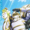 Логотип телеграм канала @maoanime — Рыцарь-скелет вступает в параллельный мир 2 сезон
